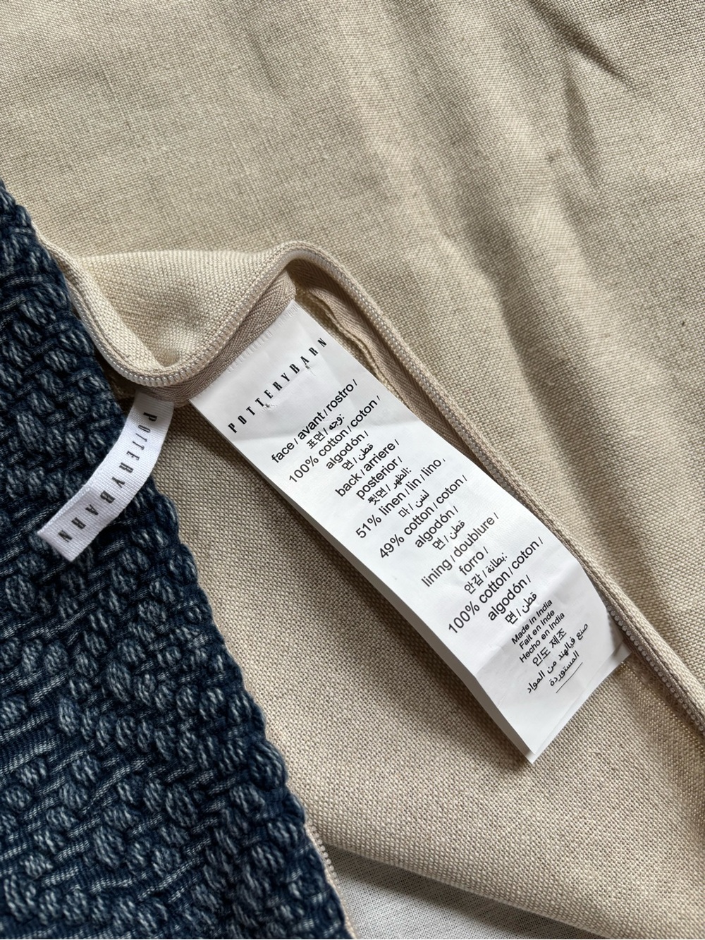 NWOT Pottery Barn lumbar pillow covers - Picture 4 of 5